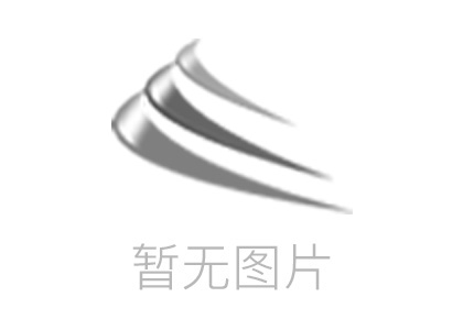制造企業看過來！一份ERP選型及實施“避坑”指南！