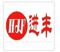 深圳市恒進豐科技有限公司